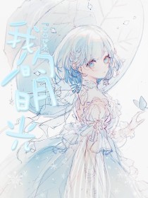 伊甸园2022入口永久备用